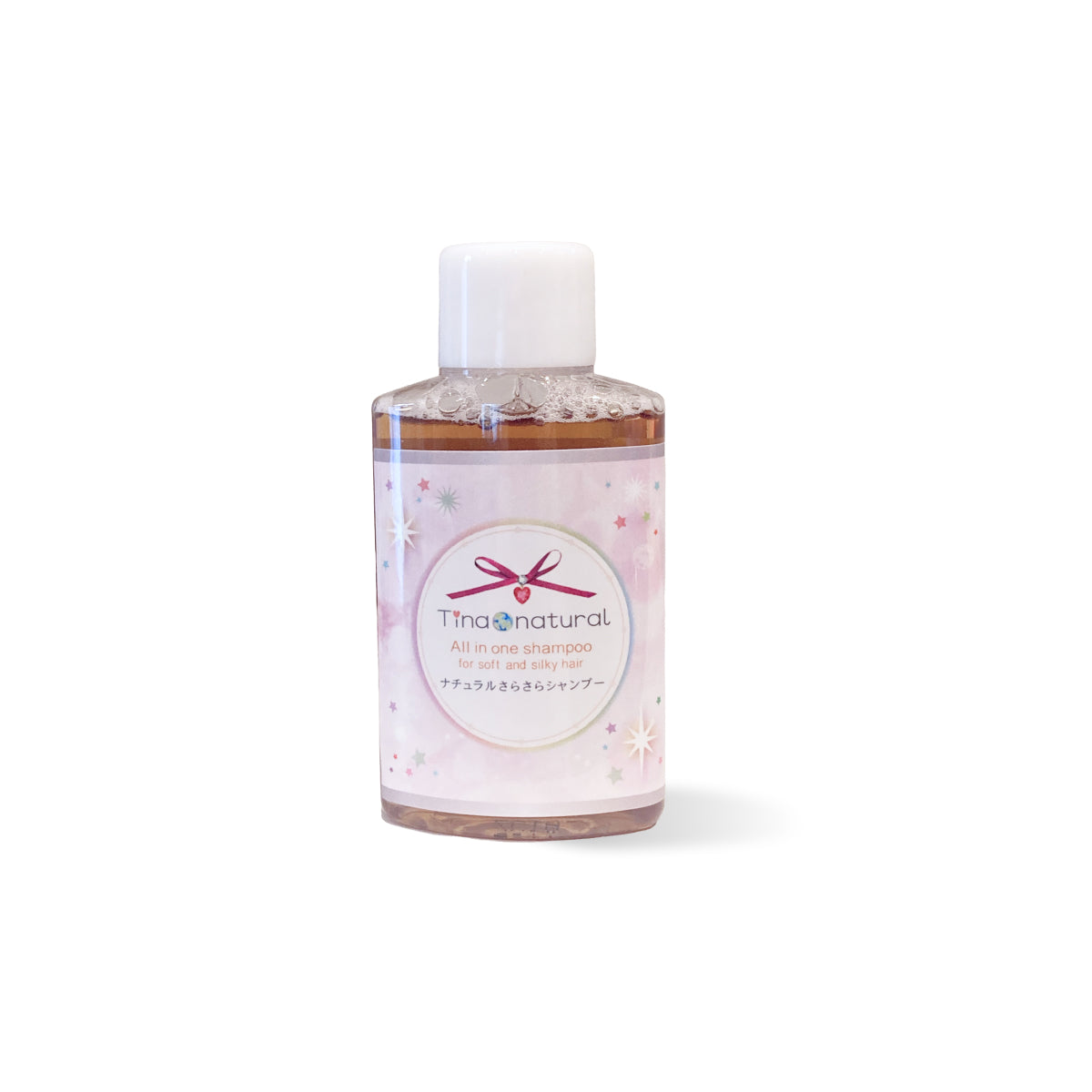 ナチュラルさらさらシャンプー50mL ミニボトル単品