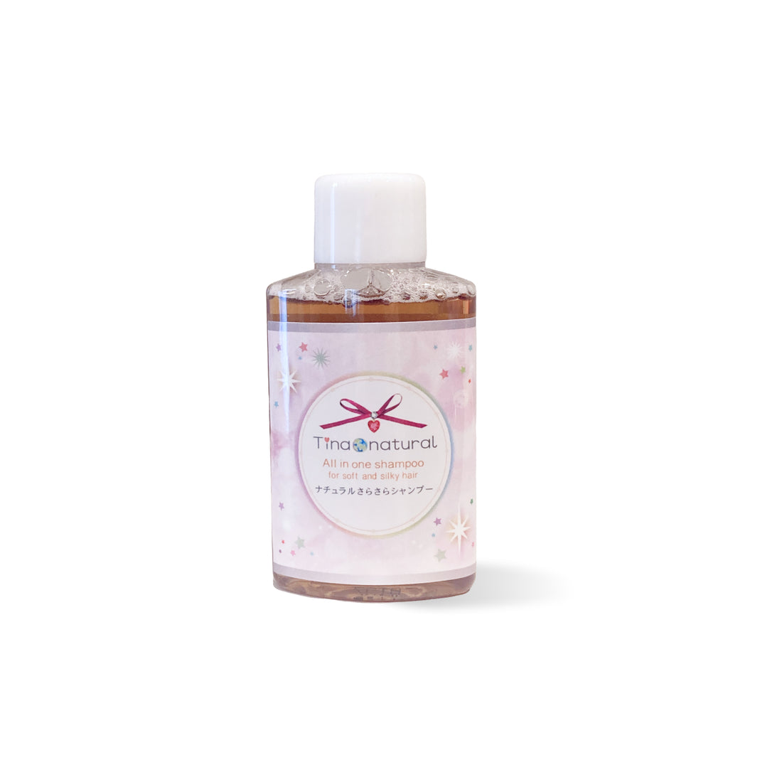 ナチュラルさらさらシャンプー50ｍL　ミニボトル単品